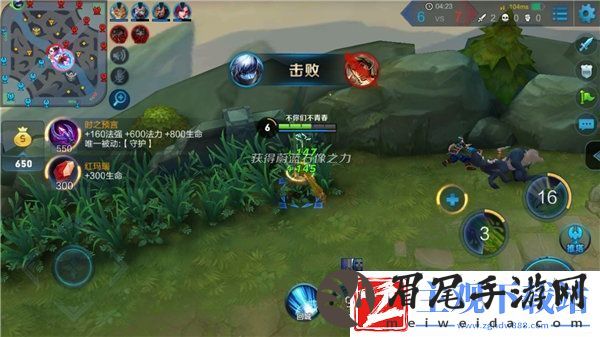 五杀毒奶