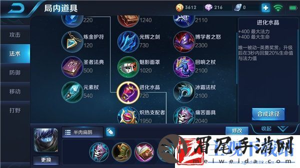 五杀毒奶