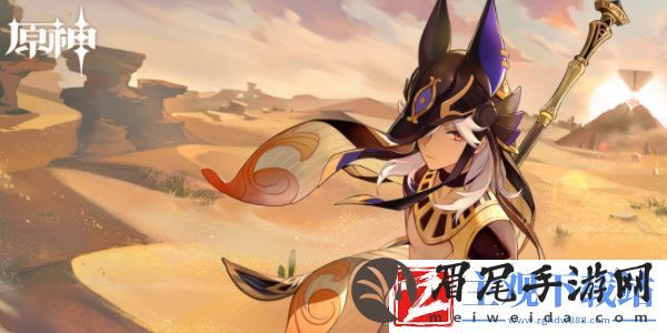 原神如雷的盛怒圣遗物刷取攻略