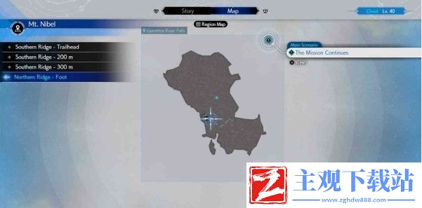 最终幻想7重生第一章魔晶石怎么获得
