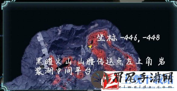 幻兽帕鲁巨大龙蛋固定位置一览