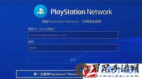 绝地潜兵2能绑定psn账号嘛
