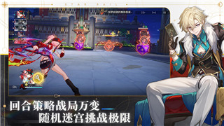 只只大冒险哪个平台最适合玩