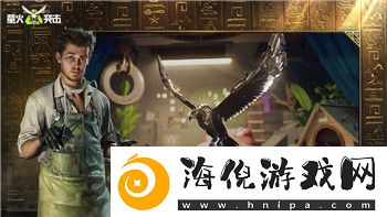 港诡实录第六章怎么过