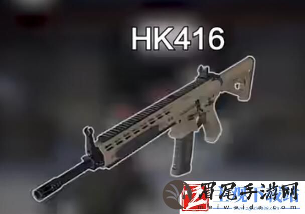黎明觉醒生机武器推荐