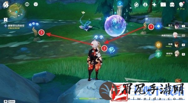 原神伊黎耶的野精灵世界任务完成方法