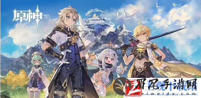 原神4.2曙红即兴诗任务触发地点及攻略：攻略分享升级捷径