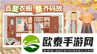德军总部新巨人敌人图鉴分析：探讨新敌人设计与游戏机制的创新