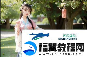 私人家庭影院打造指南
