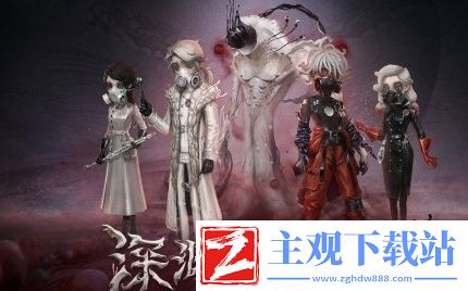 第五人格31赛季什么时候开启