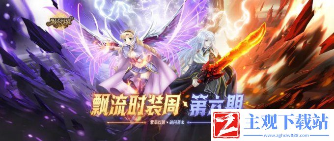 龙图智库将参展2024
