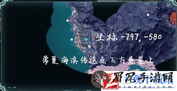 幻兽帕鲁巨大龙蛋固定位置一览