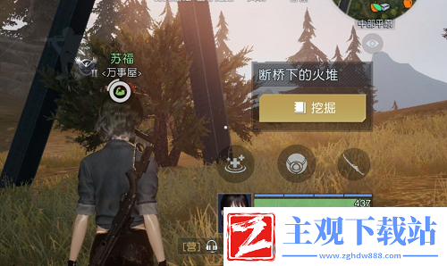 黎明觉醒