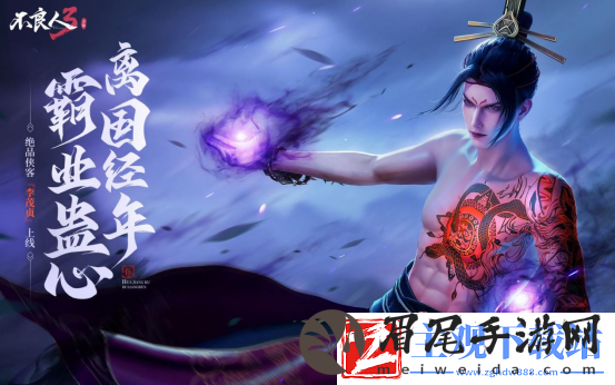 2024高画质手游推荐