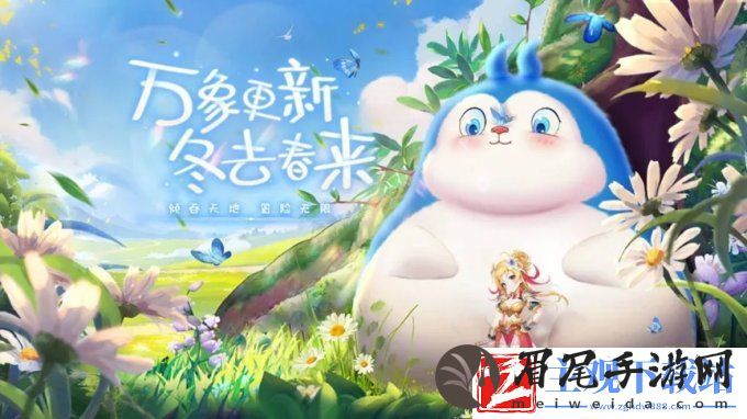 龙图智库将参展2024