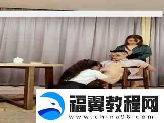 双飞探花