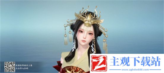 逆水寒手游捏脸数据二维码最新