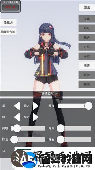 波西亚时光饰品选择哪个好