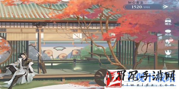 逆水寒手游神秘邂逅画册获得方法