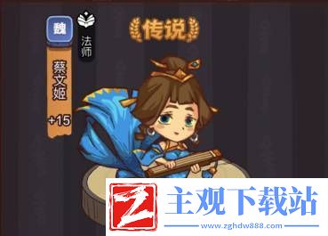 咸鱼之王俱乐部吕蒙通关方法是什么