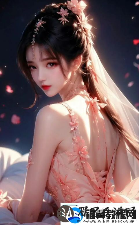 女教师用夹我的动漫