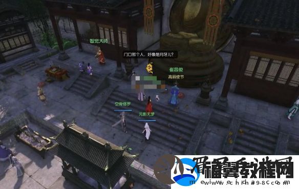 逆水寒手游傀儡之戏奇遇攻略