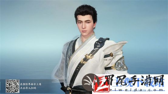 逆水寒手游捏脸数据二维码最新