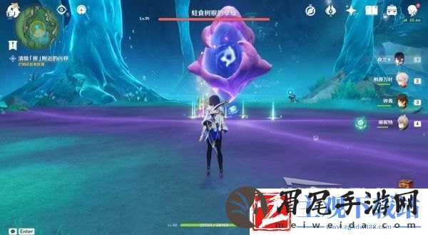 原神伊黎耶的野精灵世界任务完成方法