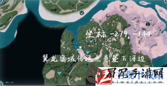幻兽帕鲁巨大龙蛋固定位置一览