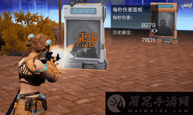 明日之后斩马刀vs仿生猎鲨锋刃武器解析主副武器该怎么选