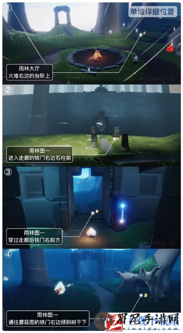 光遇1月9日季节蜡烛位置一览2024
