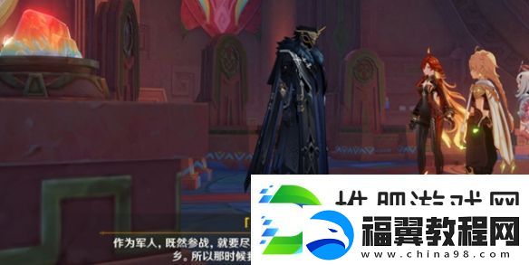 原神队长为什么备受好评