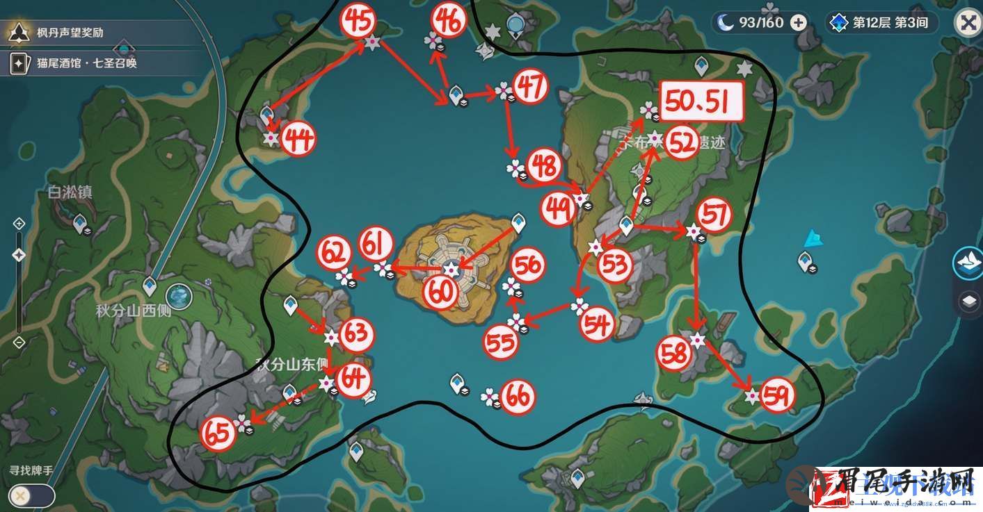 原神4.2枫丹新增水神瞳收集路线