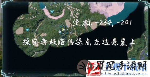 幻兽帕鲁巨大龙蛋固定位置一览