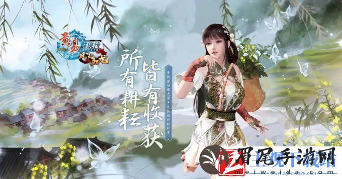 龙图智库将参展2024