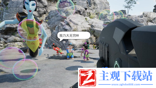 愤怒的孙子们在steam叫什么名字