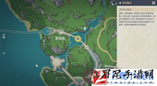 原神伊黎耶的野精灵世界任务完成方法