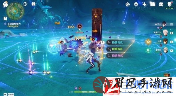原神伊黎耶的野精灵世界任务完成方法