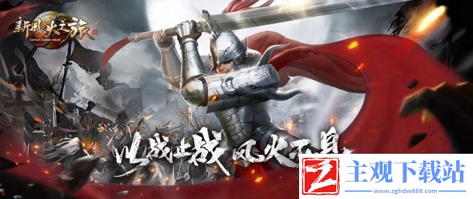 龙图智库将参展2024