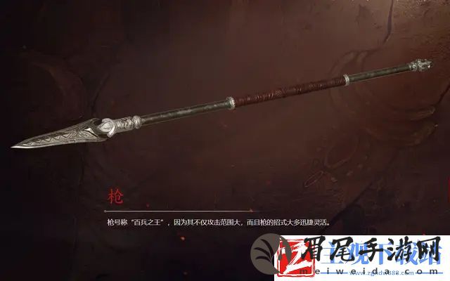 永劫无间手游迦南武器用什么好