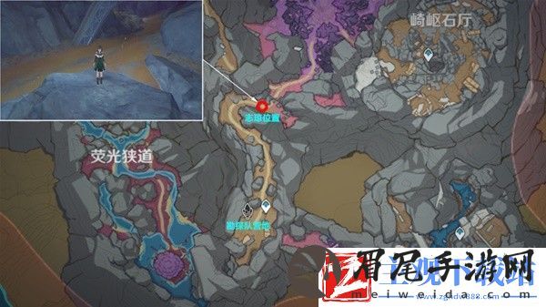 原神4.1层岩巨渊深游记灵石何故坠此间任务攻略