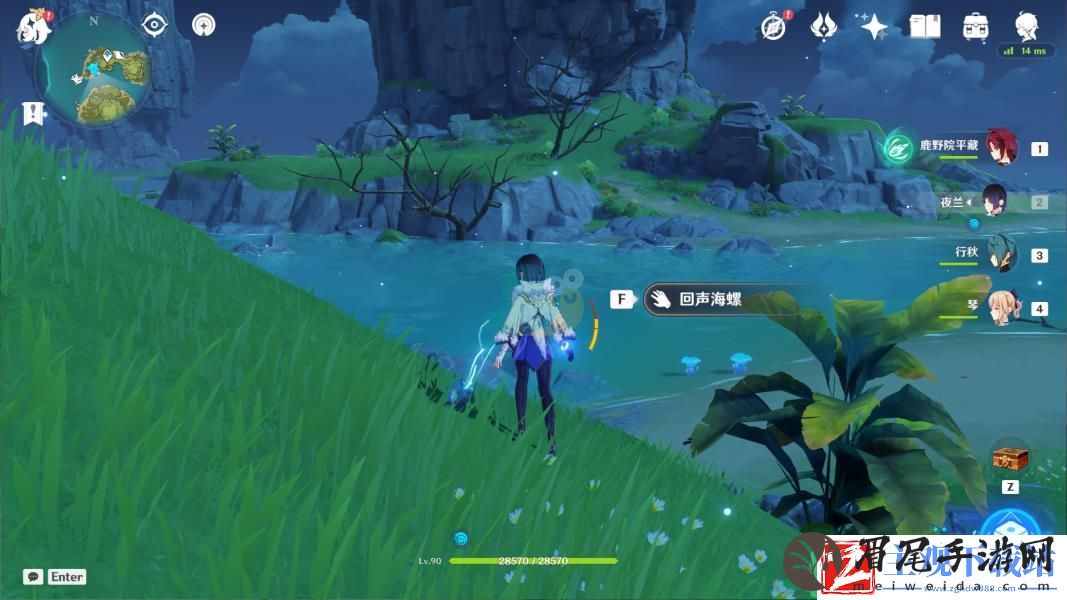 原神金苹果群岛幻声留形幻境海螺怎么才能全收集呢