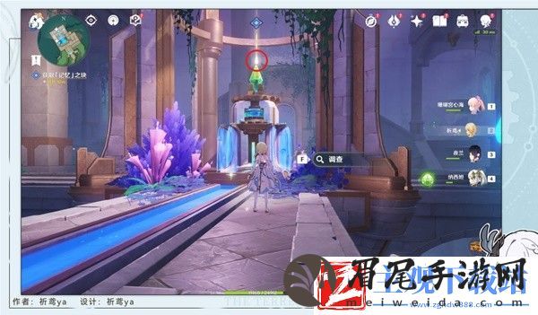 原神4.2缪斯的母亲任务完成方法