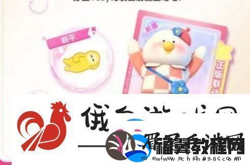 元梦之星满月庆典6套免费时装怎么获得