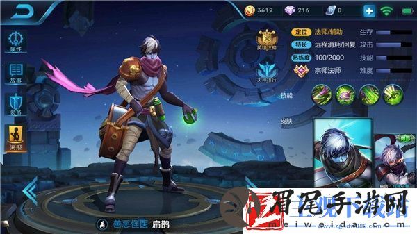 五杀毒奶