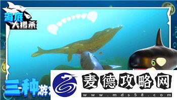 魔界战记1奖励槽攻略图——掌握奖励槽技巧