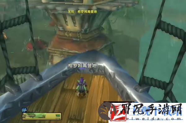 魔兽世界乌龟服帐篷怎么获得