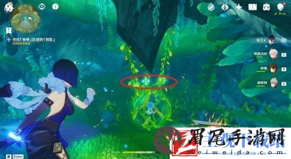 原神伊黎耶的野精灵世界任务完成方法