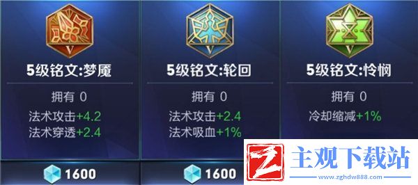 五杀毒奶