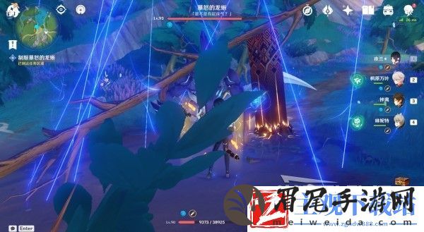 原神伊黎耶的野精灵世界任务完成方法